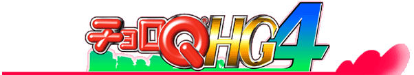 ChoroQHG4 LOGO